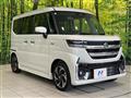 2025 Suzuki Suzuki Others