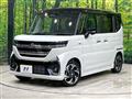 2025 Suzuki Suzuki Others