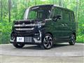 2025 Suzuki Suzuki Others