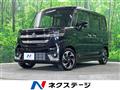 2025 Suzuki Suzuki Others