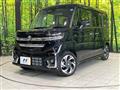 2026 Suzuki Suzuki Others