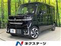 2026 Suzuki Suzuki Others