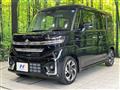 2026 Suzuki Suzuki Others