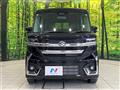2026 Suzuki Suzuki Others