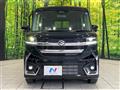 2026 Suzuki Suzuki Others