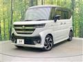 2026 Suzuki Suzuki Others