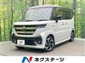 2026 Suzuki Suzuki Others