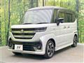 2026 Suzuki Suzuki Others