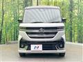 2026 Suzuki Suzuki Others