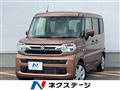 2024 Suzuki Spacia