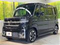 2023 Suzuki Suzuki Others