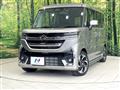 2023 Suzuki Suzuki Others