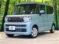 2023 Suzuki Spacia
