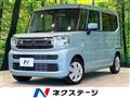 2023 Suzuki Spacia