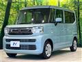 2023 Suzuki Spacia