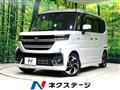 2024 Suzuki Suzuki Others
