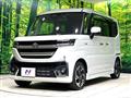 2024 Suzuki Suzuki Others