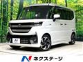 2024 Suzuki Suzuki Others