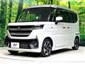 2024 Suzuki Suzuki Others