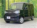 2024 Suzuki Spacia
