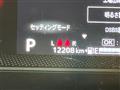 2024 Suzuki Spacia