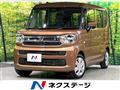 2024 Suzuki Spacia
