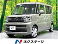 2024 Suzuki Spacia