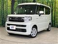 2024 Suzuki Spacia