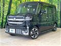 2024 Suzuki Suzuki Others