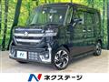 2024 Suzuki Suzuki Others