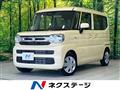 2024 Suzuki Spacia