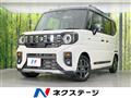 2024 Suzuki Suzuki Others