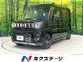 2024 Suzuki Suzuki Others
