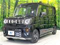 2024 Suzuki Suzuki Others