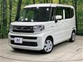 2024 Suzuki Spacia