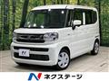 2024 Suzuki Spacia