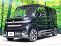2024 Suzuki Suzuki Others