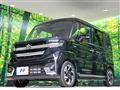 2024 Suzuki Suzuki Others