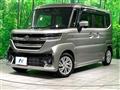 2025 Suzuki Suzuki Others