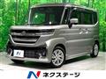 2025 Suzuki Suzuki Others