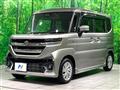 2025 Suzuki Suzuki Others