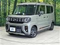 2025 Suzuki Suzuki Others