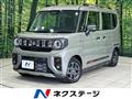 2025 Suzuki Suzuki Others