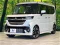 2025 Suzuki Suzuki Others