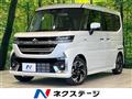 2025 Suzuki Suzuki Others