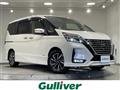 2022 Nissan Serena