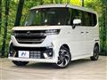 2025 Suzuki Suzuki Others