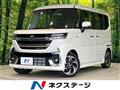 2025 Suzuki Suzuki Others