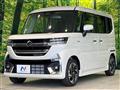 2025 Suzuki Suzuki Others