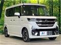 2025 Suzuki Suzuki Others